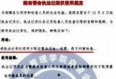 国产模特在线,展现东方魅力，引领时尚潮流